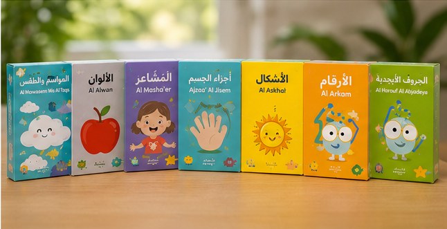 The seven Moutqan Arabic flashcard decks lined up in bright colours